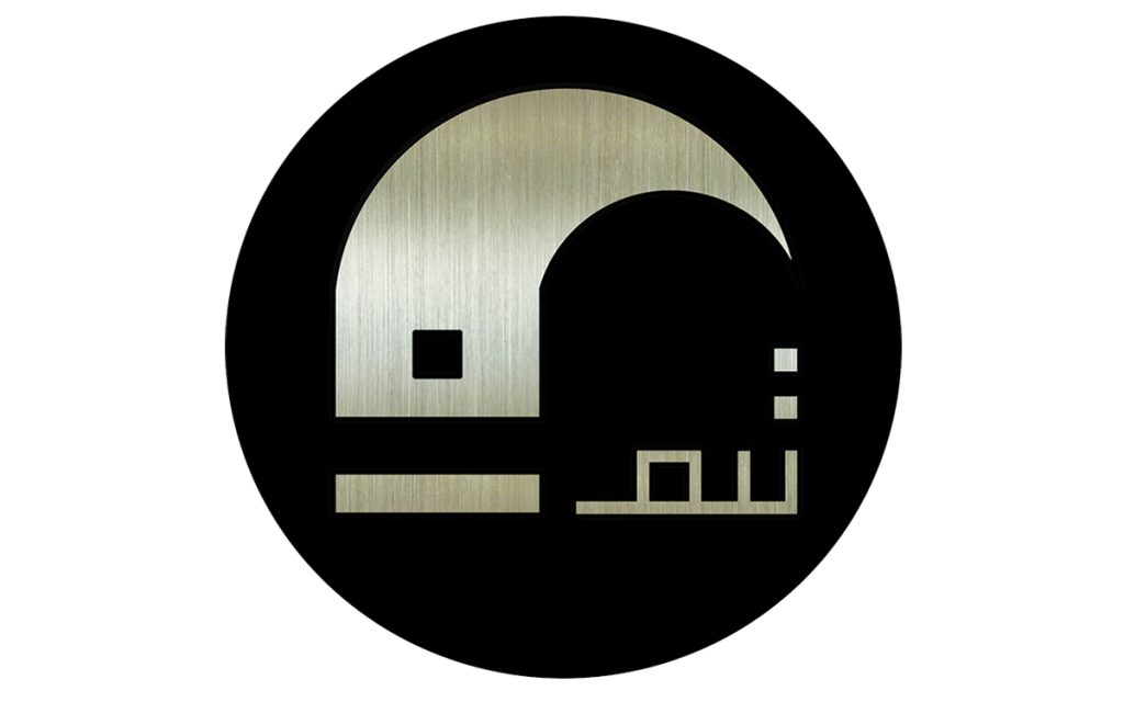 tiwan logo
