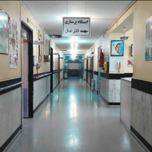 بیمارستان شفا کرمان 3